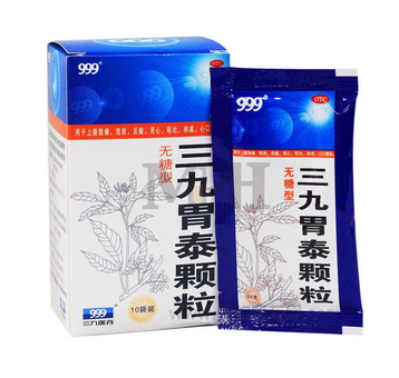 三九胃泰一天吃幾次？一日兩次最佳