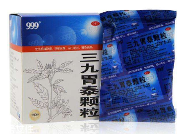 三九胃泰治療胃潰瘍嗎？有輔助效果