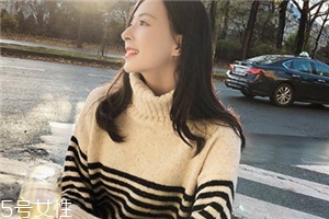 毛衣沾上油墨怎么去除？做這兩步就夠了