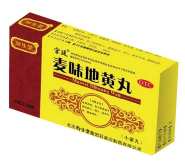 牛黃清胃丸哺乳期能吃嗎？咨詢醫(yī)生最好