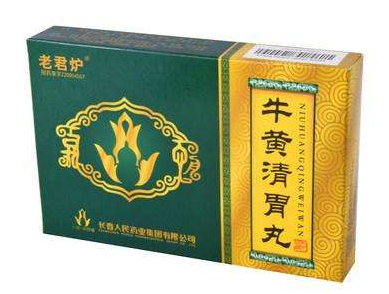 牛黃清胃丸怎么吃？這樣吃效果最好