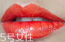 南瓜色口紅怎么挑選？十分高級的色彩