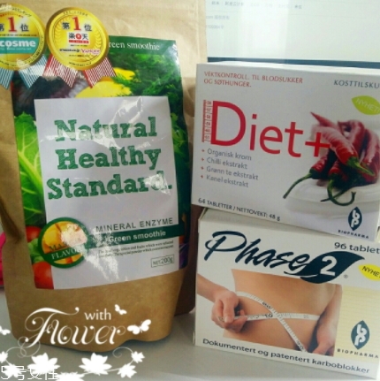 biopharma挪威Diet+辣椒精華怎么吃？