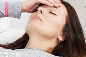 經(jīng)期怎么護(hù)膚保養(yǎng)皮膚？4招教你搞定經(jīng)期肌膚問題