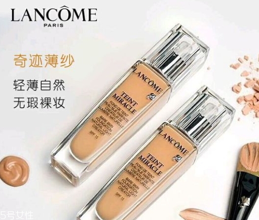 雅詩蘭黛和蘭蔻粉底哪個好？
