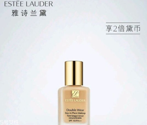 雅詩蘭黛和蘭蔻粉底哪個好？