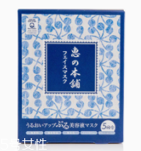 冬天保濕用什么？高保濕面霜排首位