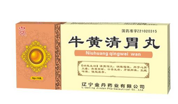 牛黃清胃丸月經(jīng)能吃嗎？中成藥一般不影響月經(jīng)