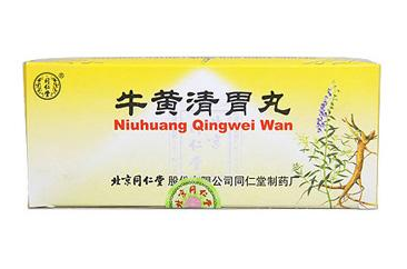 牛黃清胃丸一次吃多少？一次吃兩粒