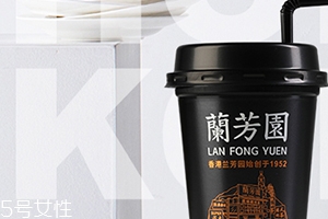 杯裝蘭芳園絲襪奶茶好喝嗎？來自奶茶控的評測