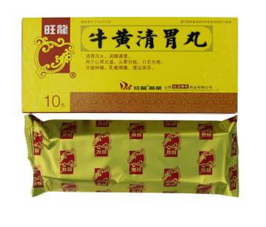 牛黃清胃丸治痘痘嗎？牛黃清胃丸對痘痘無效