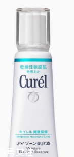 眼霜怎么用效果最佳？用法對了事半功倍