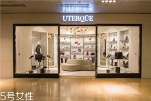 uterque入駐中國了嗎？西班牙鮮為人知的好品牌