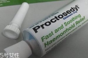 澳洲痔瘡膏真的好用嗎？澳洲痔瘡膏效果好