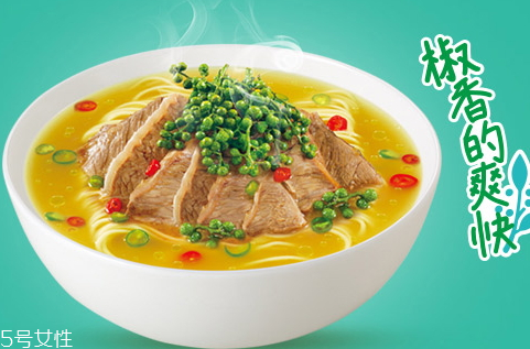 康師傅藤椒牛肉面好吃嗎？多少錢(qián)？