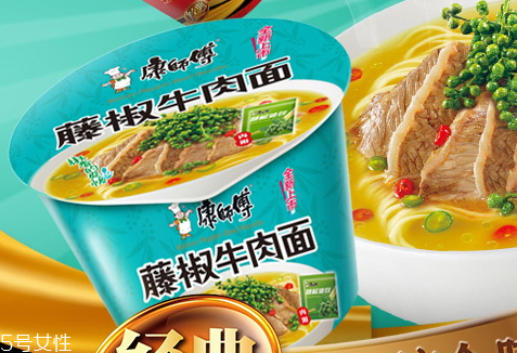 康師傅藤椒牛肉面好吃嗎？多少錢(qián)？