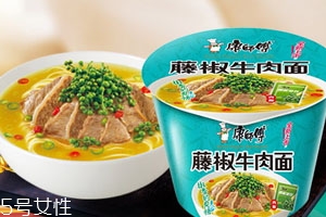 康師傅藤椒牛肉面好吃嗎？多少錢？