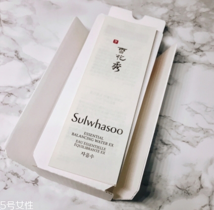 雅詩(shī)蘭黛紅石榴和雪花秀滋陰哪個(gè)好？