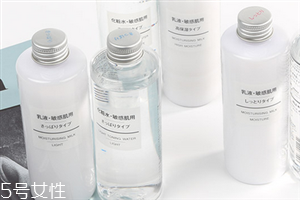 muji無(wú)印良品水乳孕婦可以用嗎？溫和不刺激