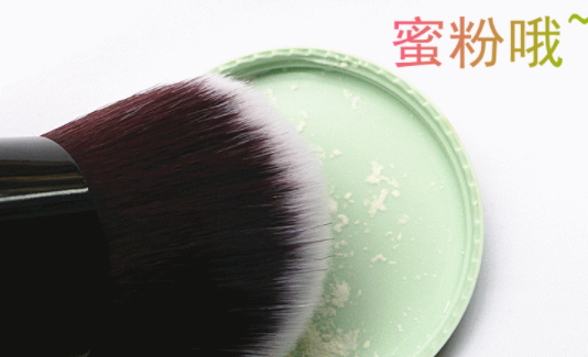腮紅刷可以當修容刷嗎？