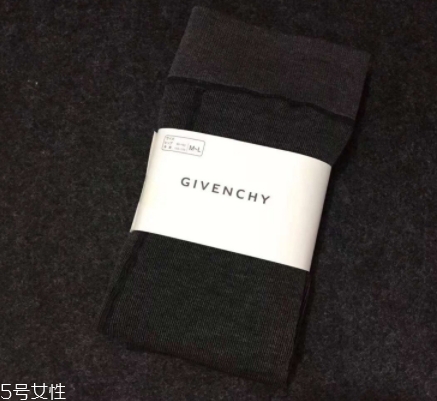 givenchy紀梵希打底襪是真的嗎？一場騙局