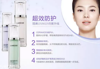 蘭芝隔離霜孕婦可以用嗎？懷孕期間要注意