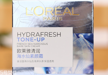 歐萊雅素顏霜孕婦可以用嗎？孕婦要謹慎使用素顏霜