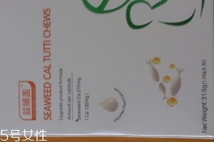 海藻鈣嬰兒可以吃嗎？太小不能吃