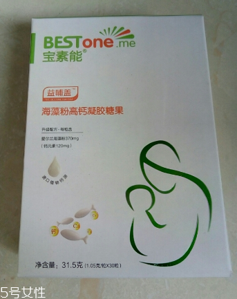 海藻鈣是保健品嗎？海藻鈣屬于保健品