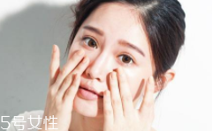 如何化好底妝？底妝常見七大問題
