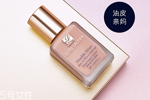 雅詩蘭黛和迪奧哪個好？