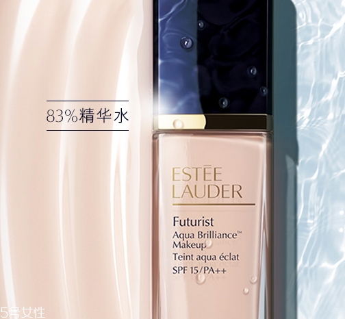 雅詩蘭黛和迪奧哪個好？