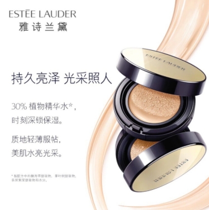 雅詩蘭黛和dior迪奧氣墊哪個好？