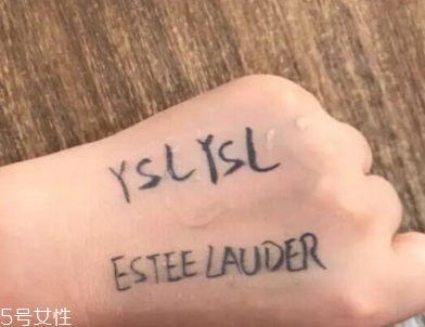 雅詩蘭黛和ysl圣羅蘭氣墊哪個好？