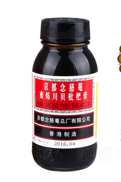 京都念慈庵川貝枇杷膏怎么服用？吃對了效果才好