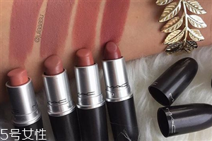 mac吃土色應(yīng)該買哪支？秋冬熱門色號