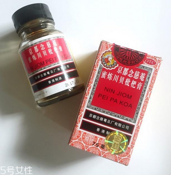 京都念慈庵川貝枇杷膏治咽炎嗎？