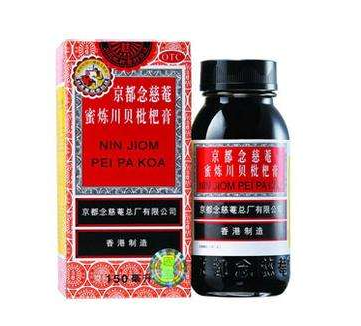 京都念慈庵川貝枇杷膏能沖水喝嗎？