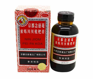 京都念慈庵川貝枇杷膏會(huì)上癮嗎？