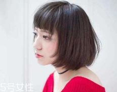 圓臉不適合什么發(fā)型？圓臉妹紙千萬(wàn)別留這三種發(fā)型