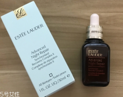 雅詩蘭黛適合油性皮膚嗎？
