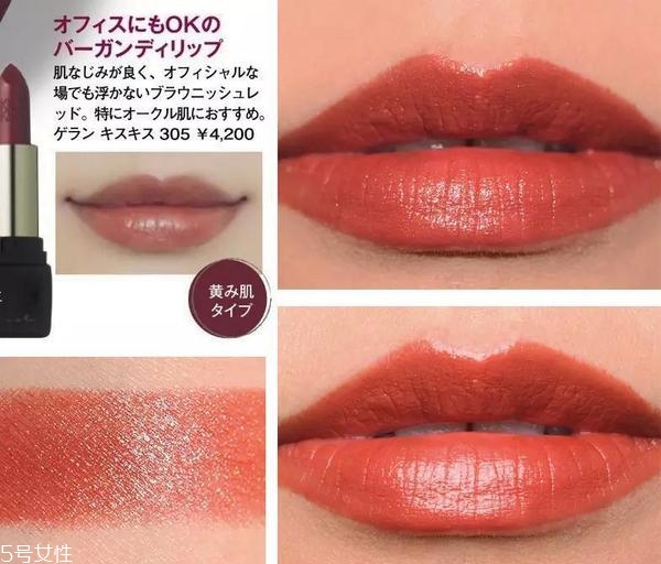 日常色口紅哪個(gè)牌子好？m字唇更好看