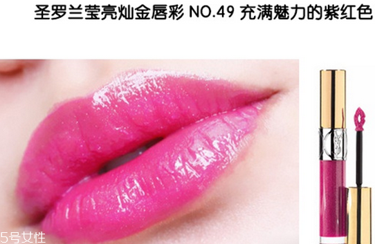 2018秋冬新品口紅有哪些？秋冬款口紅
