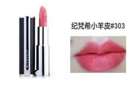 顯白要用什么色號的口紅？深唇也要完全遮蓋的住