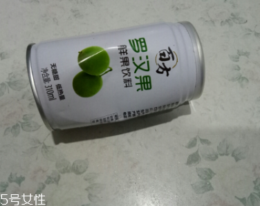 羅漢果飲料好喝嗎？口感鮮甜很不錯(cuò)