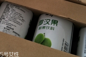 羅漢果飲料多少錢一個？5元一瓶很劃算