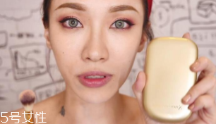 如何打造完美底妝？5步拯救手殘星人
