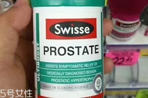 swisse前列腺片好用嗎？swisse前列腺片服用心得