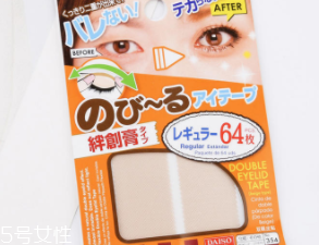 內(nèi)雙怎么畫眼影？使用啞光OR微珠光眼影