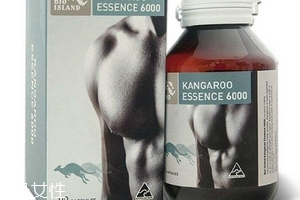 袋鼠精膠囊多少錢？百元即可到手